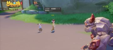 主线剧情丨匡乱世，正道显，点击查看二郎真君如何惩奸除恶护众生！