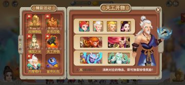 12.9-12.15日一周活动预告