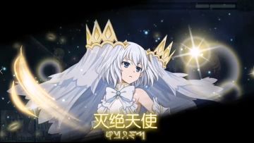 【联动前瞻】联动角色情报解锁第二弹