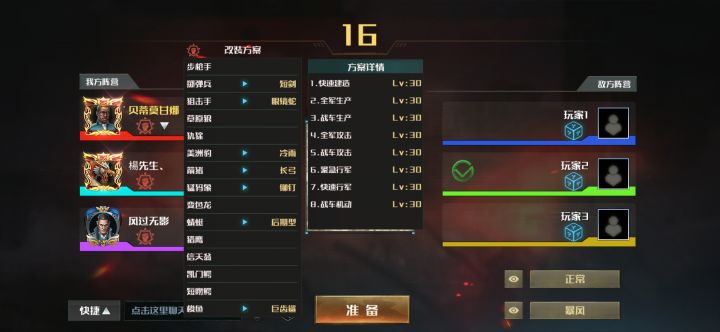 什么叫药佬？截图