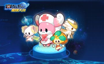 《赛尔号星球大战》2月19日停服更新公告