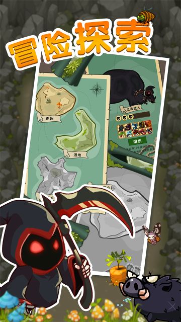 简单粗暴，但是魔性十足。