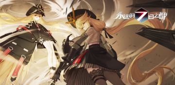 《永远的7日之都》新篇章“破晓之翼”PV发布！