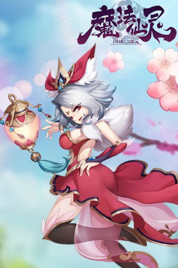 魅惑众生，杀人于无形非她莫属