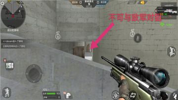 沙漠灰小道激进打法 势不可挡兵贵神速