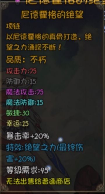 扭蛋机真好玩截图