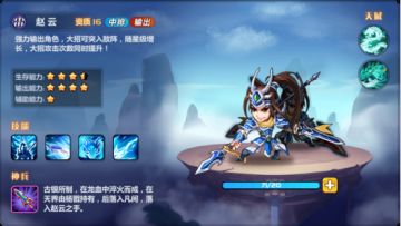 铸造所介绍