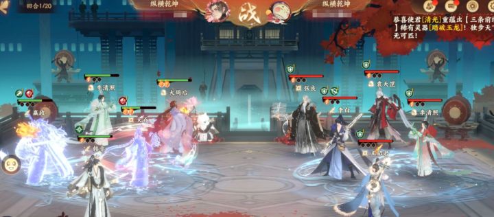 我就想问问,控制流这么变态合理么????四回合下去 我人一下没动??截图