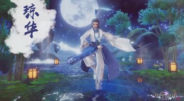 仙门群雄争锋，仙剑奇侠传4手游门派技能展示