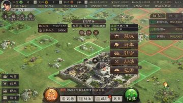 【搬运】【白嫖之路】新手指南 地图篇