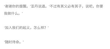 关于虚荣世界整体架构的一些解释以及即将推出的英雄的一些猜测