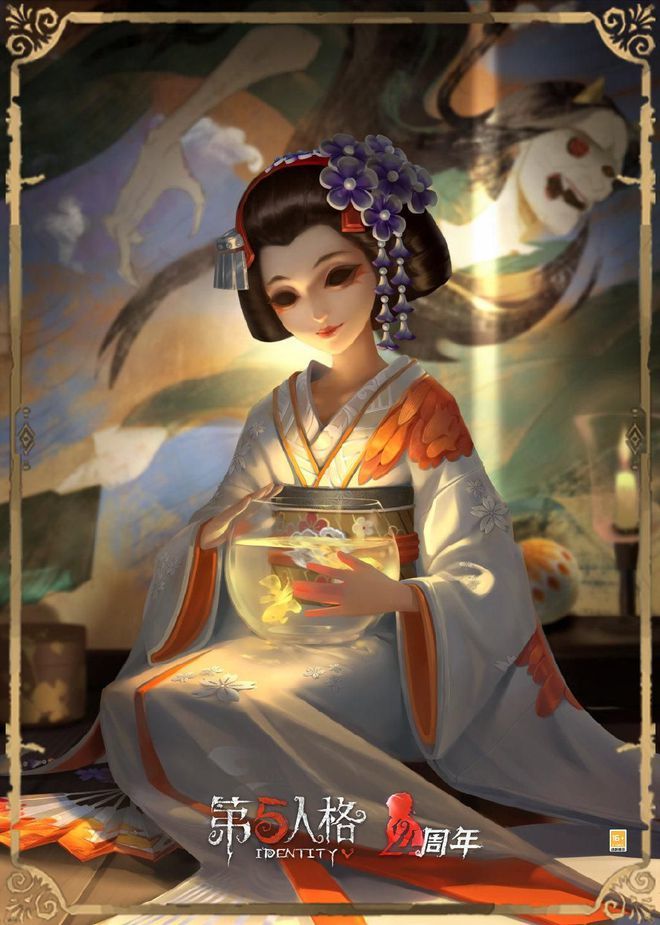 第五人格:溯洄系列来袭 ,红蝶-更纱爆料来袭!截图