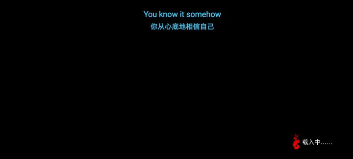 求助截图