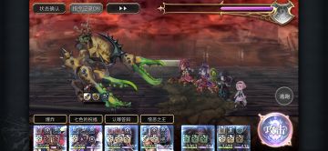 蟹坊主/蟹和尚无多娃稳定持久打法（提示：大约耗时1个小时）