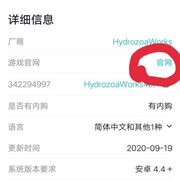 胎教级攻略/答疑/不懂就看