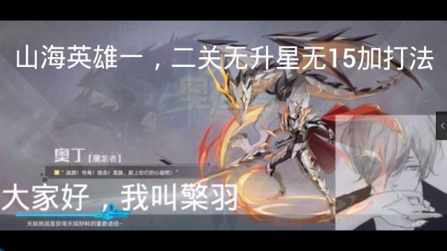 video-1354940