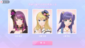 【答疑】安装失败、礼包码、礼包兑换位置等问题常见解答（诚邀大佬楼层内一起答疑互助）