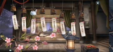 《雪鹰领主》手游天愚赐福活动介绍