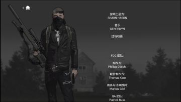 完全通关––––看攻略请在帖子下面选择只看楼主。