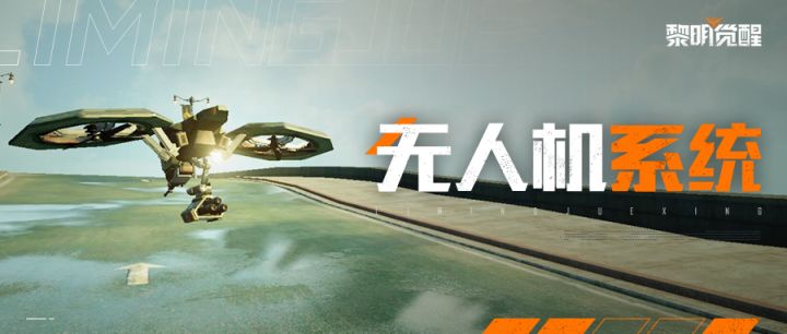 进可打架退可治疗，你想要的样子它都有截图