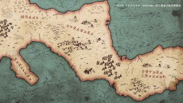 【异世界的冒险笔记】点击领取王国地理小贴士