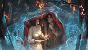 纸嫁衣节气壁纸 | 秋月无云生碧落，素蕖寒露出情澜