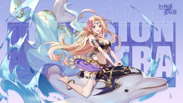 《幻境启源》社区有奖活动一览（持续更新中）