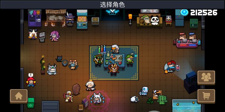 留念截图