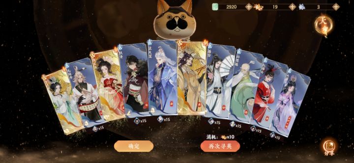 我也要晒截图