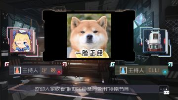 【开奖公示】定姬与Elli首档催测栏目开业（bo）啦，钉宫香菜声优影像与核心玩法大公开！