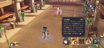 新活动文字消失事件攻略（1.8修改）