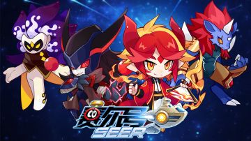 赛尔号手游12月30日更新预告——跨年礼喜迎元旦