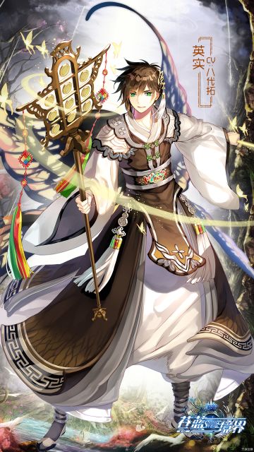 【公告】5月24日活动公告——第四届公会战报名开启！