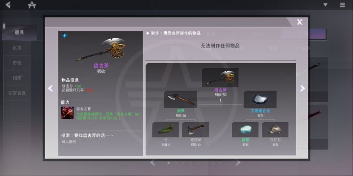 这特么运气守恒也太真实了吧截图