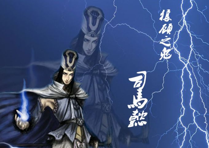 【04期素材】阳火心理战·太白机关师——玄湮的一生之友截图