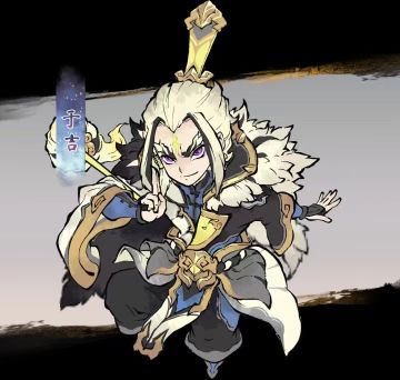 【道天录】部分角色技能搭配及解析