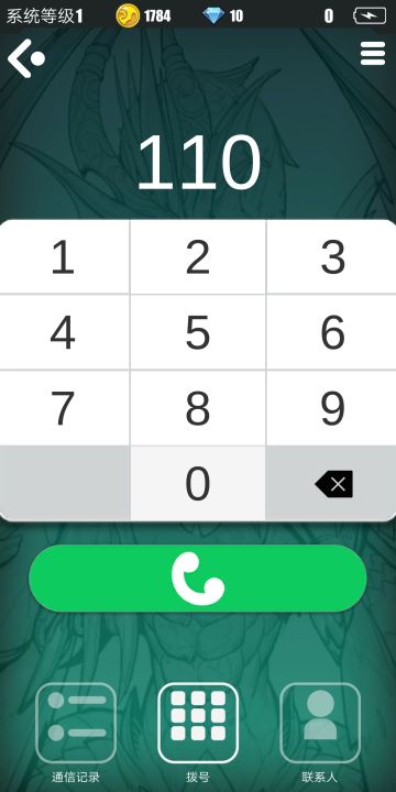 关于游戏里的小彩蛋ω