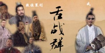 11月12号晚间更新维护内容