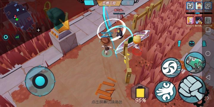 世界名画截图