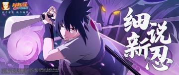 【送奥义图】哈哈哈哈哈哈哈哈哈！