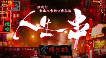 来自玩家的投稿：我与串店的那些事那些情