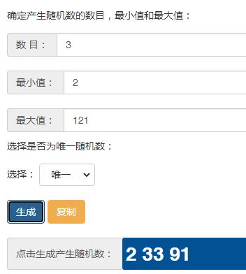 （已开奖）《勇士与旅途》晒预约截图，赢京东卡好礼！