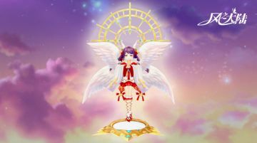 更新公告丨90级副本华丽来袭，一起探寻天照的宝藏吧！