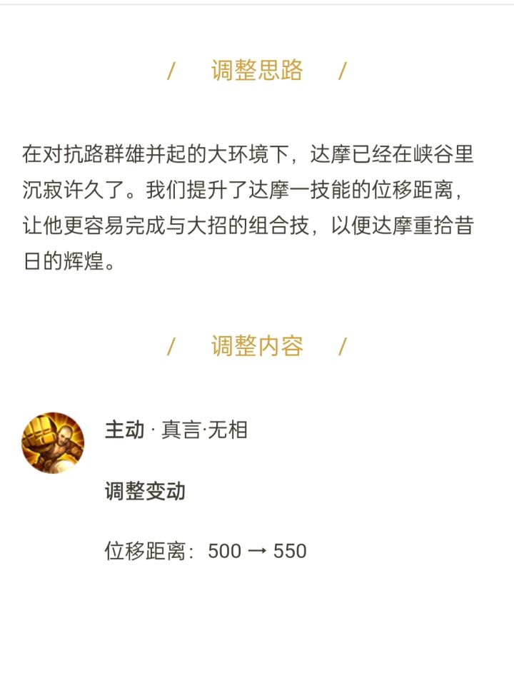 我想问一下截图