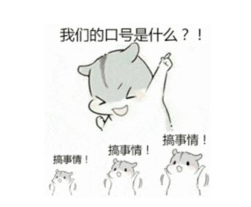 【物产篇】在上古世界搞采集是种什么体验？