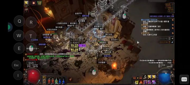 能有这效果就好了。。。不需要摇杆本来就适合触屏截图