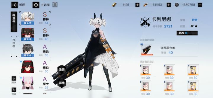又来求助大佬们了截图