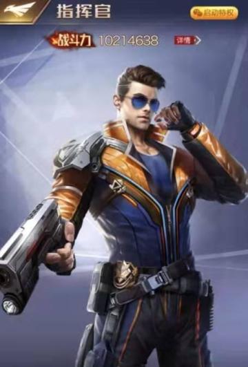 【活动】一般人不敢晒这张图，晒这张图的都拿礼包了！