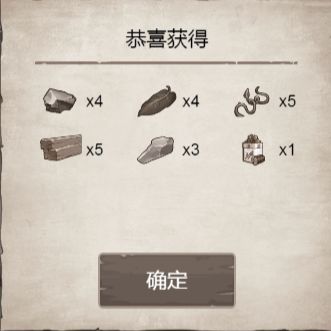 大佬们不敢让萌新知道的断网刷包爆双倍资源方法