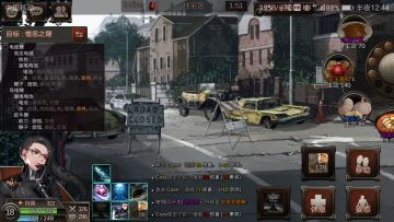 （龙段棋姐）棋姐打法思路浅谈。